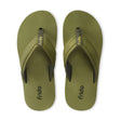 Frido Cloud Comfort Arch Support Slippers