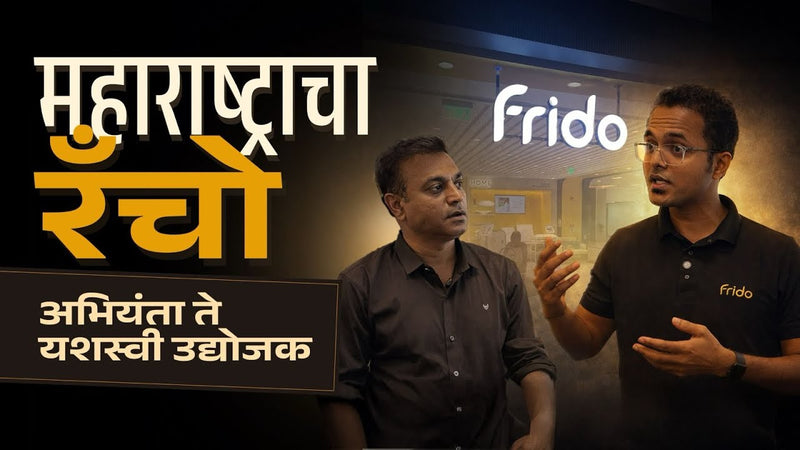 Watch Full Video